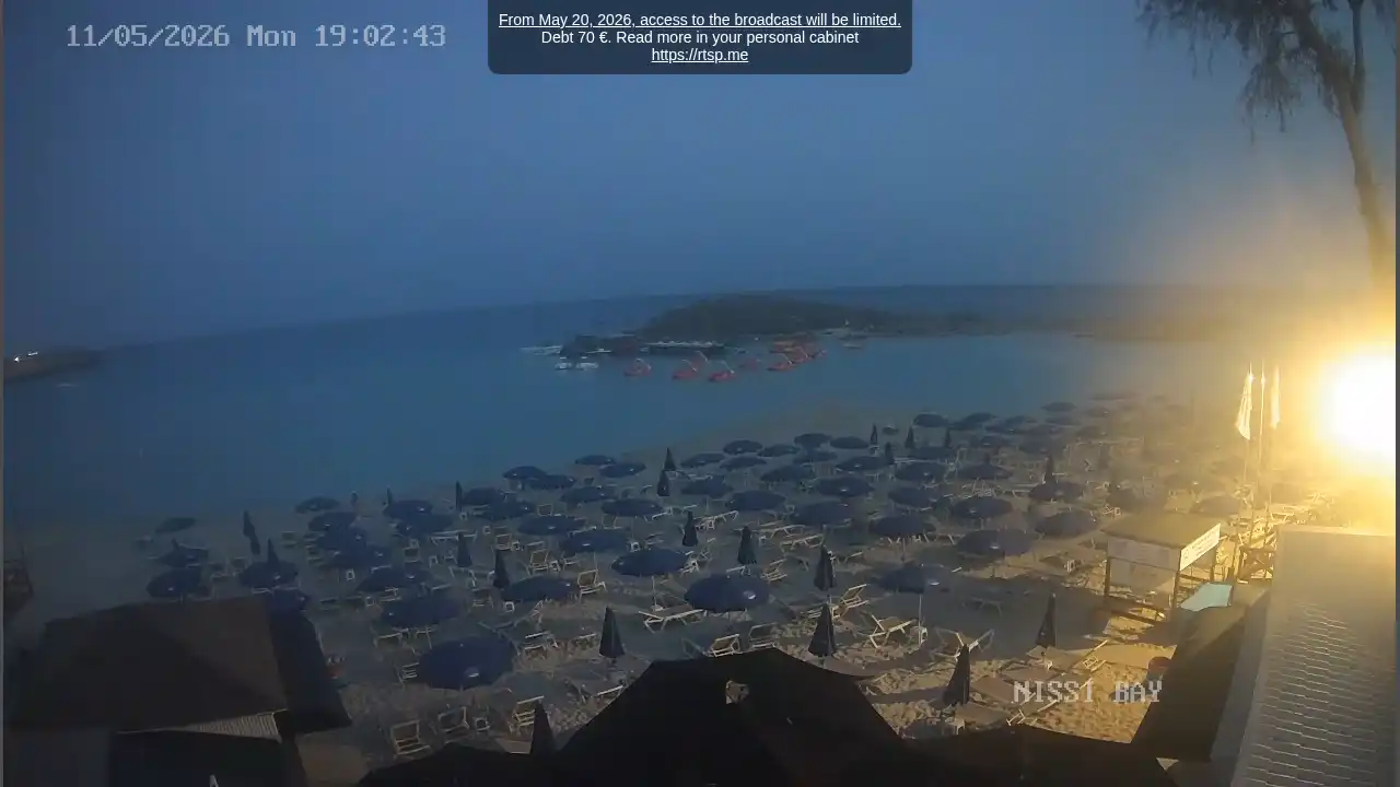 Ujęcie z kamery :city — 11 maja 2026 17:00