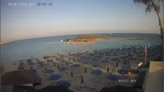 Miniatura 10 czerwca 2026 16:00 Ayia Napa Cypr - Nissi Beach plaża