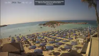 Miniatura 16 czerwca 2026 06:00 Ayia Napa Cypr - Nissi Beach plaża