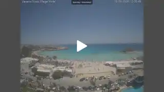 Miniatura 16 czerwca 2026 11:00 Ayia Napa Cypr - Nissi Beach Panorama