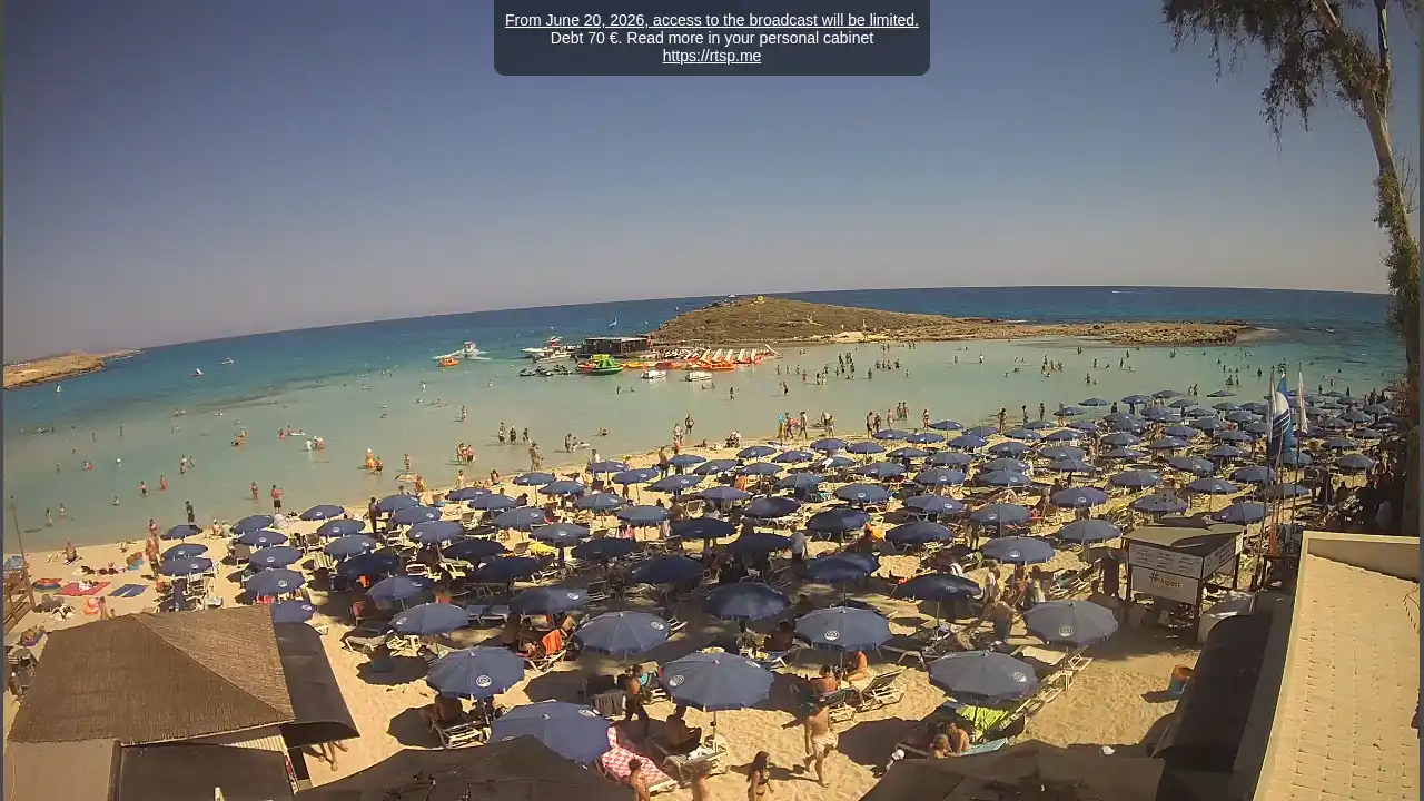 Ujęcie z kamery :city — 17 czerwca 2026 13:00