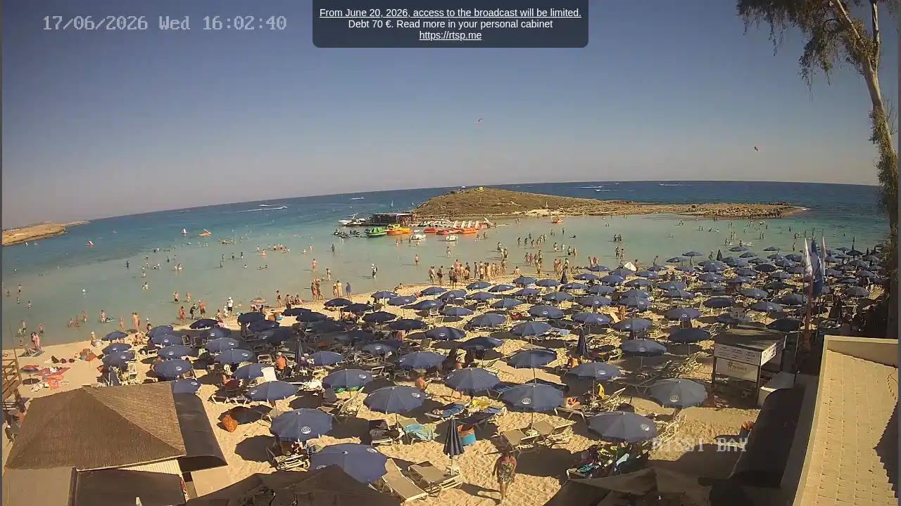 Ujęcie z kamery :city — 17 czerwca 2026 14:00